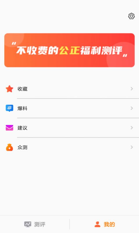 多多最新福利，学习变化，开启自信与成就感的奇妙旅程