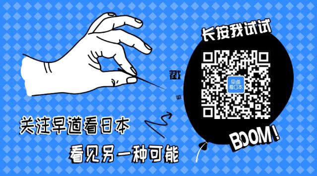 最新肺炎谣言解析及观点阐述