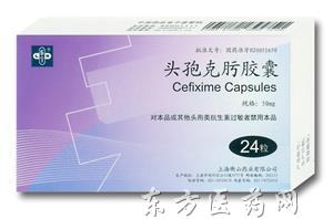 最新头孢种类探索与大自然美景之旅，寻找内心的平和宁静
