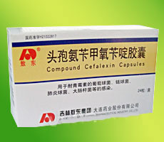 最新头孢种类探索与大自然美景之旅，寻找内心的平和宁静