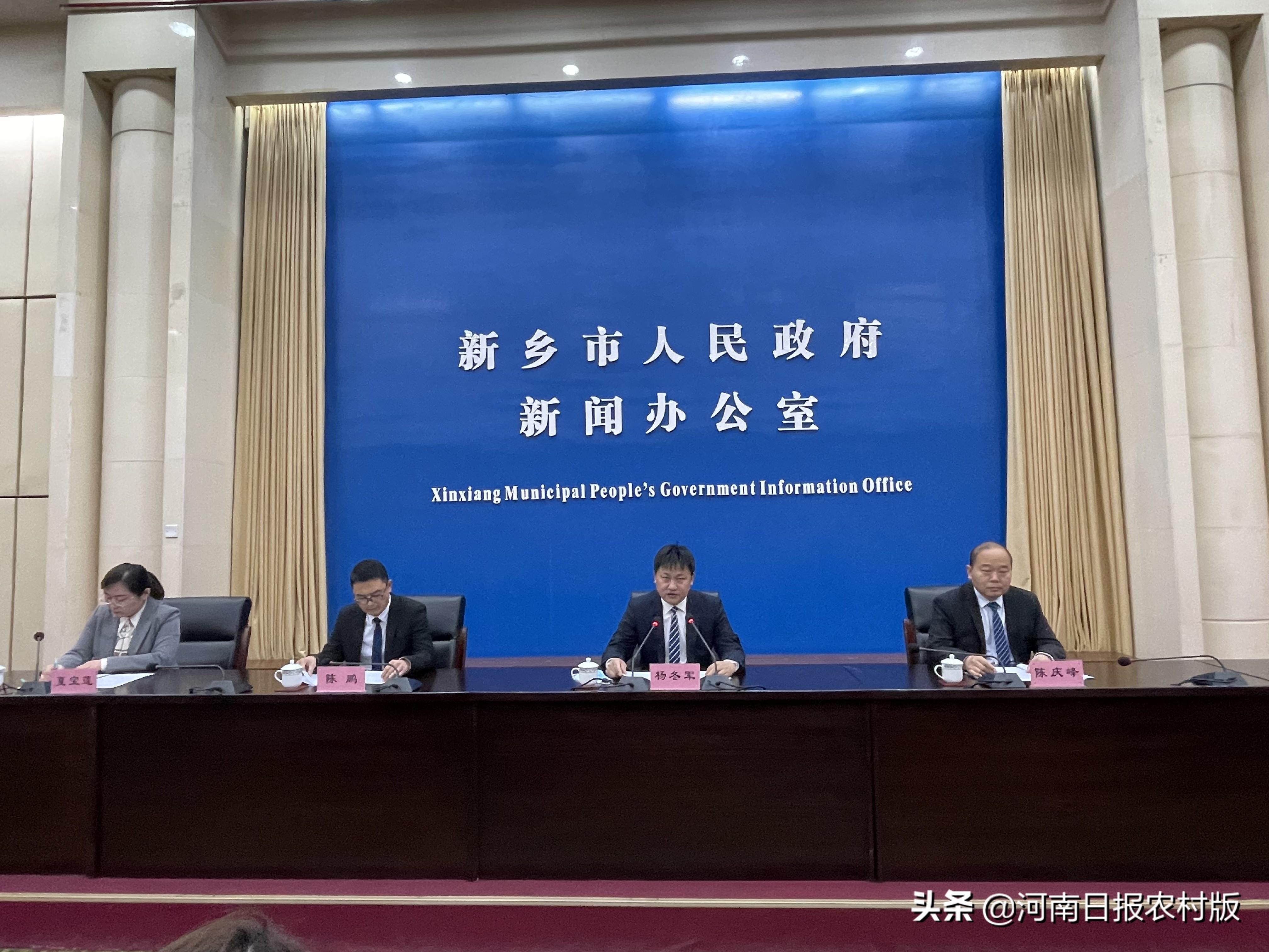 原阳特派员记录温馨日常的最新报道