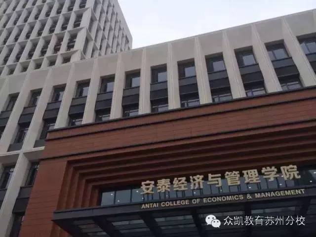 安泰最新会诊，医学盛会的里程碑进展