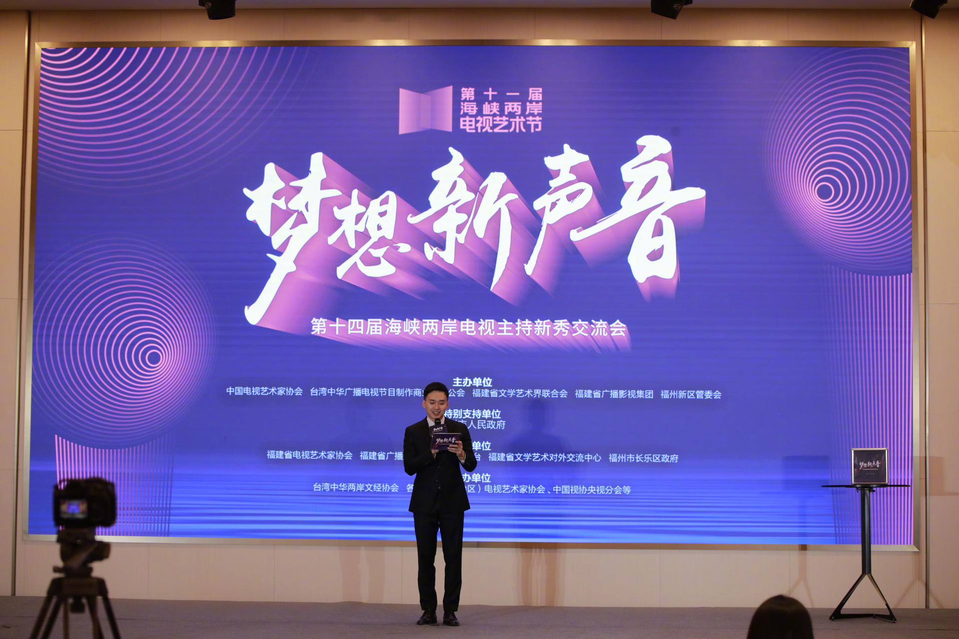跨声技术的探索与突破，时代背景、重大事件与深远影响