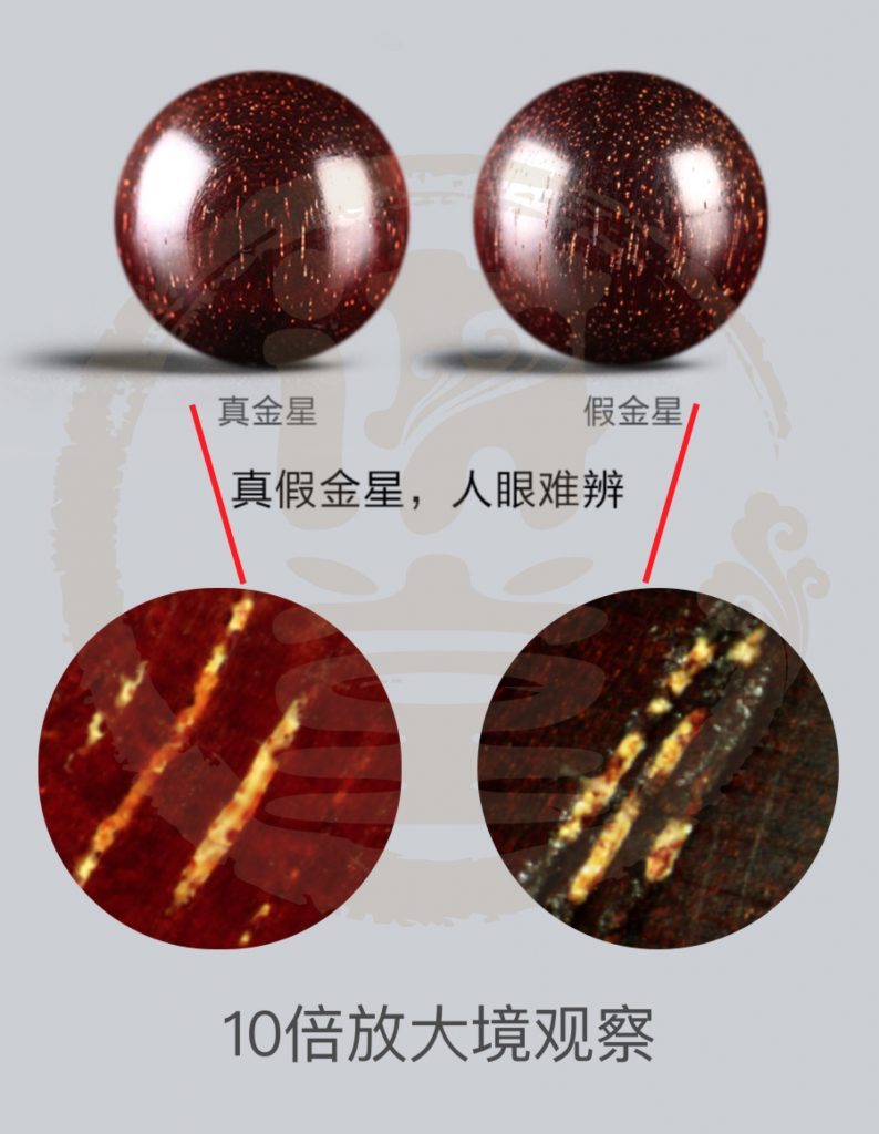 最新南红造假揭秘，如何辨别真假南红石？