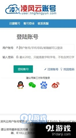探索最新信息前沿，掌握最新资讯动态