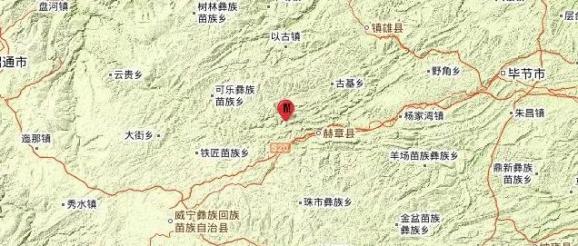 赫章地震最新动态及应对地震实用步骤指南（初学者与进阶用户皆需了解）