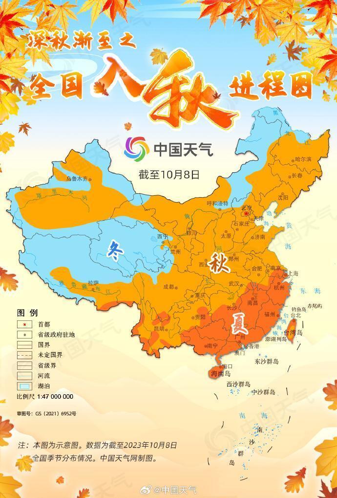 国自最新任务完成/技能学习指南，详细步骤与指南