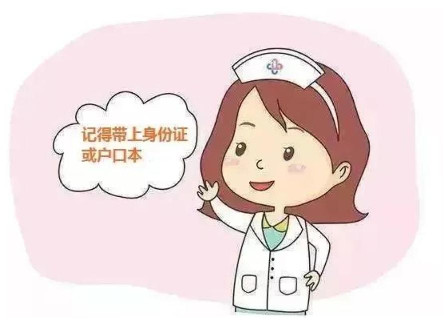 最新肺炎流感，全面理解与应对策略