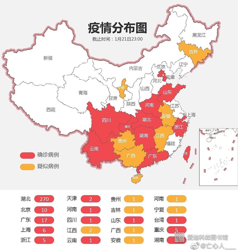 疫情最新分部，温馨日常故事传递希望与力量