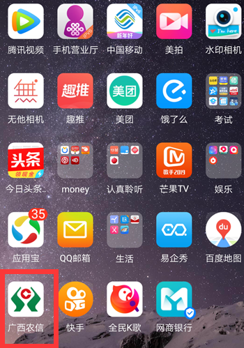 最新软件开启自然美景之旅，探寻内心平和与喜悦的源泉