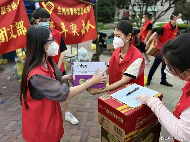 疫情最新动态，回顾与洞察，疫情最新请款揭晓