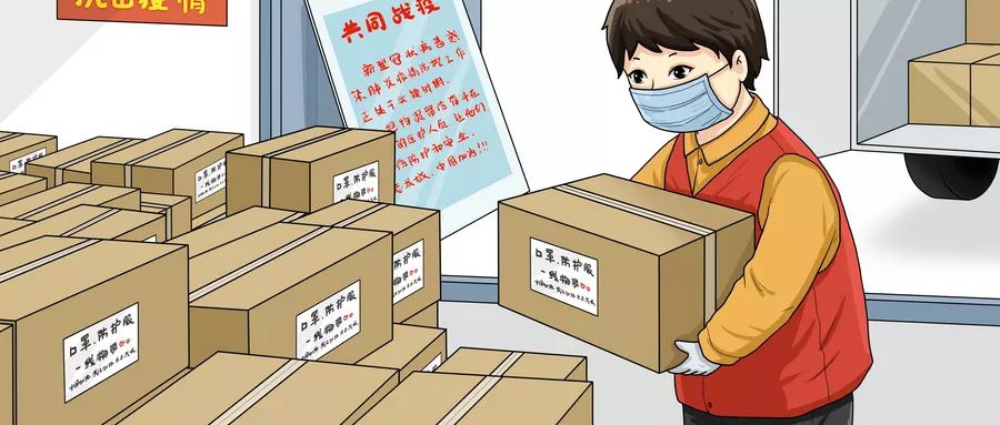 疫情最新动态，回顾与洞察，疫情最新请款揭晓