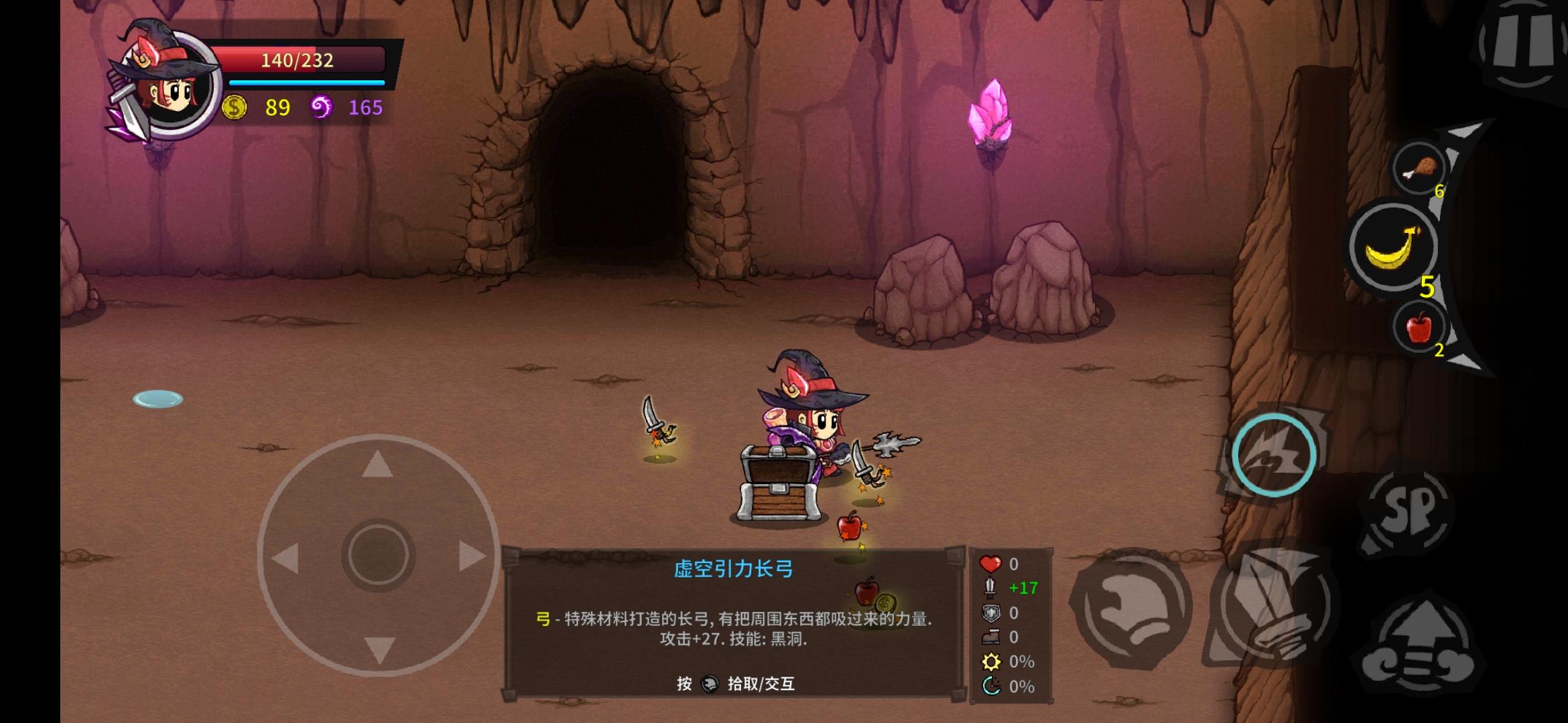 失落城堡最新版，小巷中的神秘宝藏探索