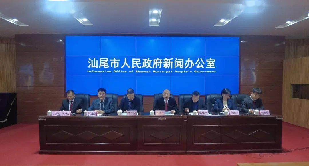 汕尾最新新闻，学习变革浪潮中的自信与成就感之源