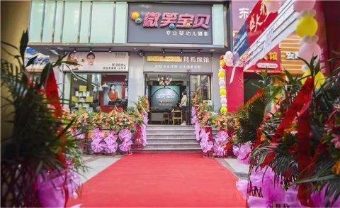 自贡最新招聘信息，时代脉搏下的就业新动向