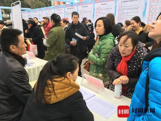 自贡最新招聘信息，时代脉搏下的就业新动向
