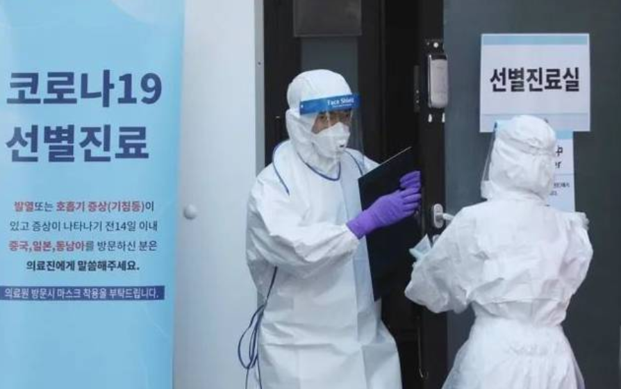 韩国疫情最新动态与大自然中的疗愈之旅