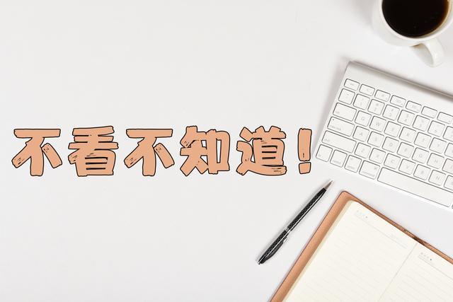 佳木斯最新招聘，启程探索自然美景，寻找内心的宁静与平和之旅