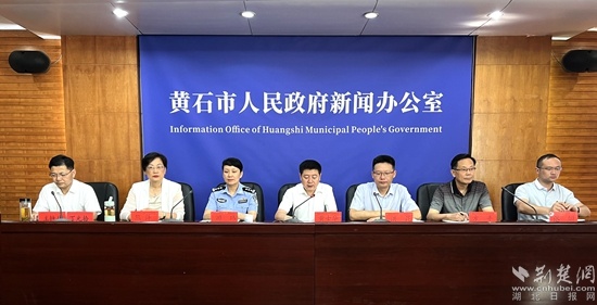 黄石最新新闻，探索自然美景的治愈之旅，寻找内心平静的启程