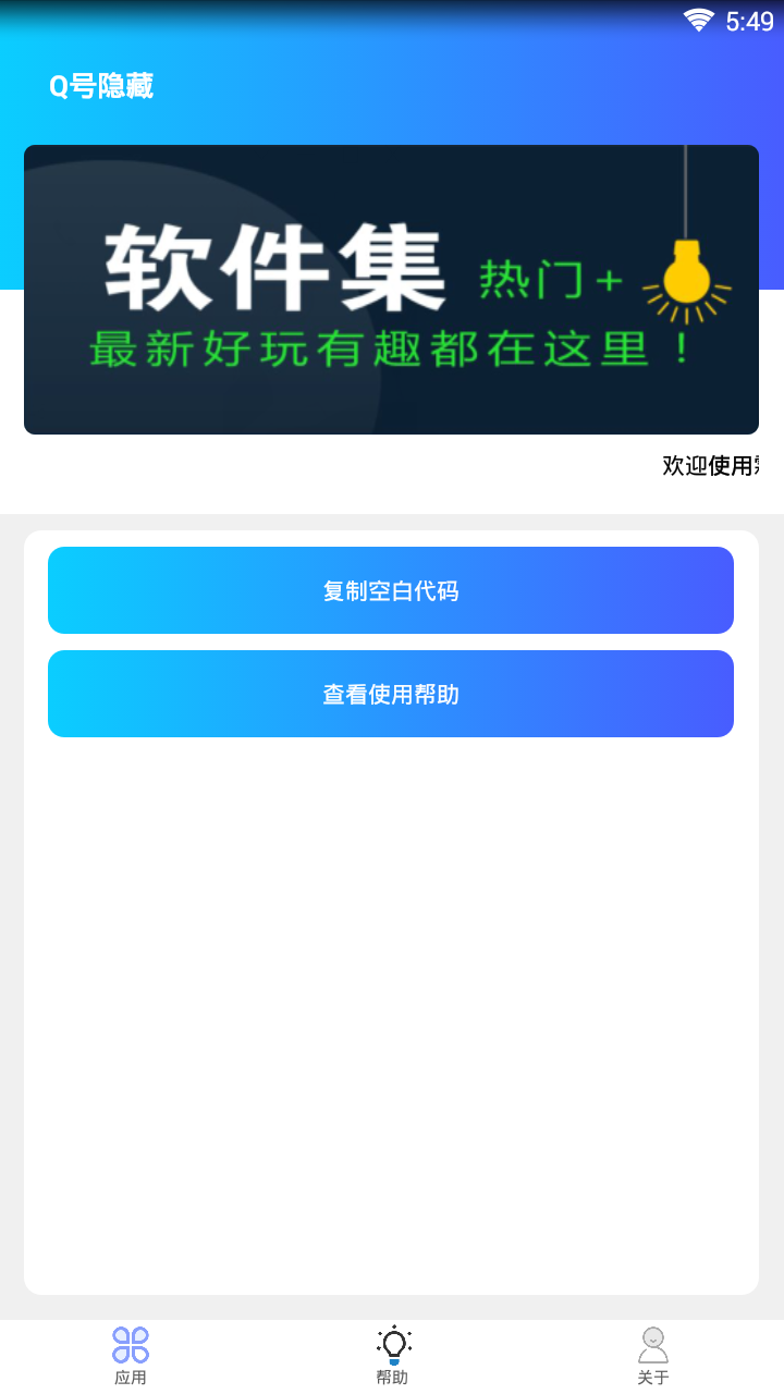 最新快手网名设置指南，流行网名推荐与命名技巧
