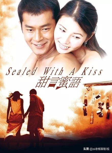 香港最新上映电影探秘，巷弄深处的电影宝藏