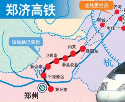 濮阳高铁最新动态，温馨旅程启程在即