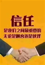 丰城招聘网最新招聘信息，学习变化，拥抱自信与成就，开启人生新篇章！
