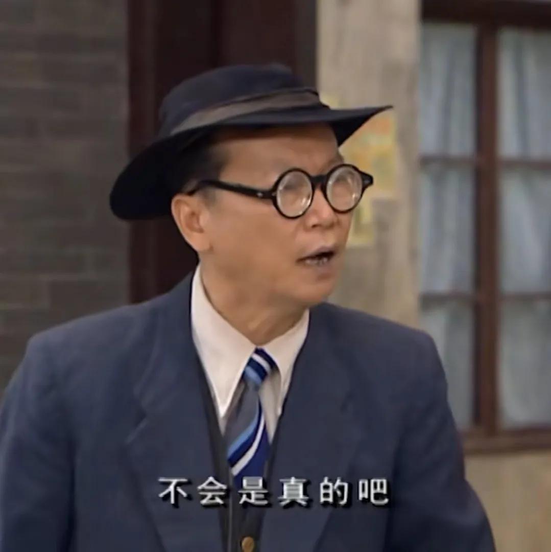 七十二家房客最新篇章，自然美景的探索之旅