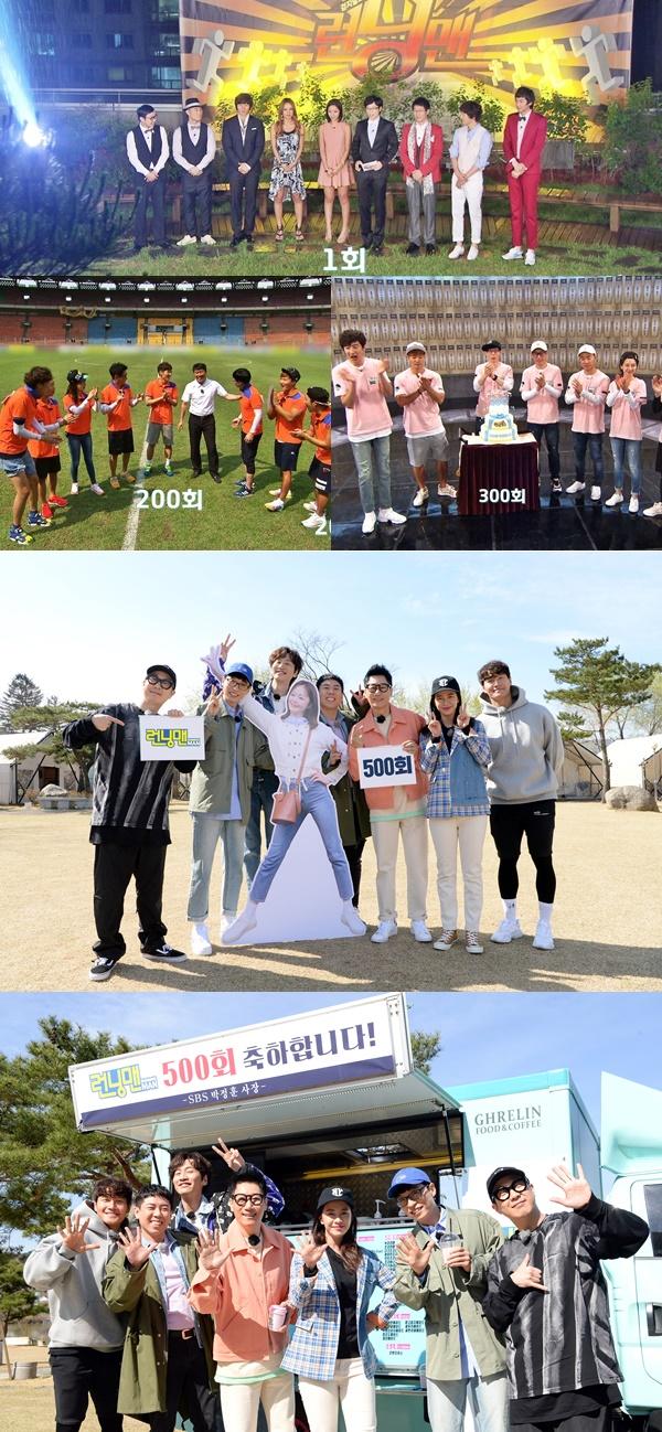 最新一期Running Man，拥抱自然美景，踏内心平静之旅