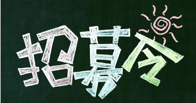 遵义最新招聘信息，启程探索自然美景，寻找内心的宁静与平和之旅