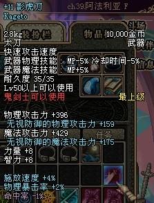 小红书推荐四虎影最新，极致视觉盛宴的独家展示