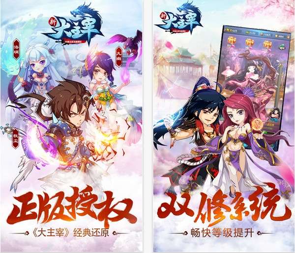 大主宰最新章节隐藏小巷秘密揭秘