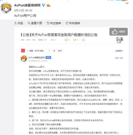 最新a站探索，小巷深处的隐藏瑰宝