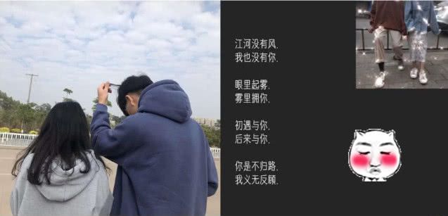 最新情侣网名集合，小巷浪漫秘密小店的甜蜜昵称
