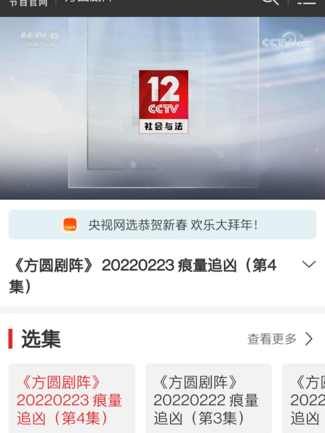 普法栏目剧最新，小巷深处的法治故事与特色小店的法律奇缘