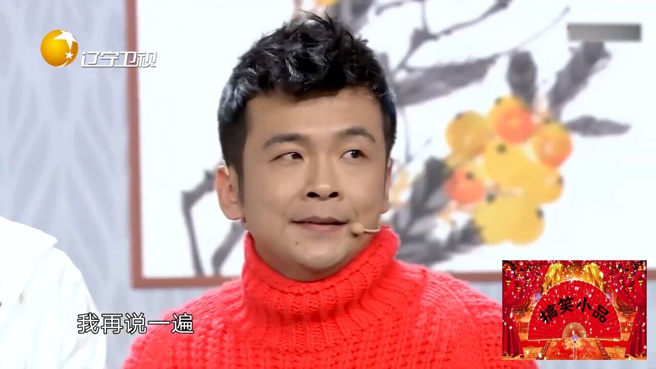 周云鹏最新小品，观赏与学习指南