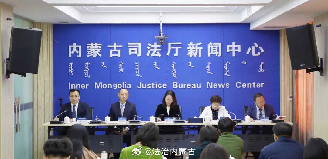 内蒙古最新新闻，学习变革浪潮中的自信成就之源