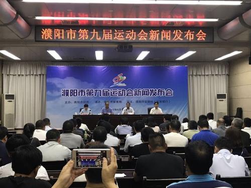 濮阳最新新闻，学习之光照亮未来，自信与成就感引领前行