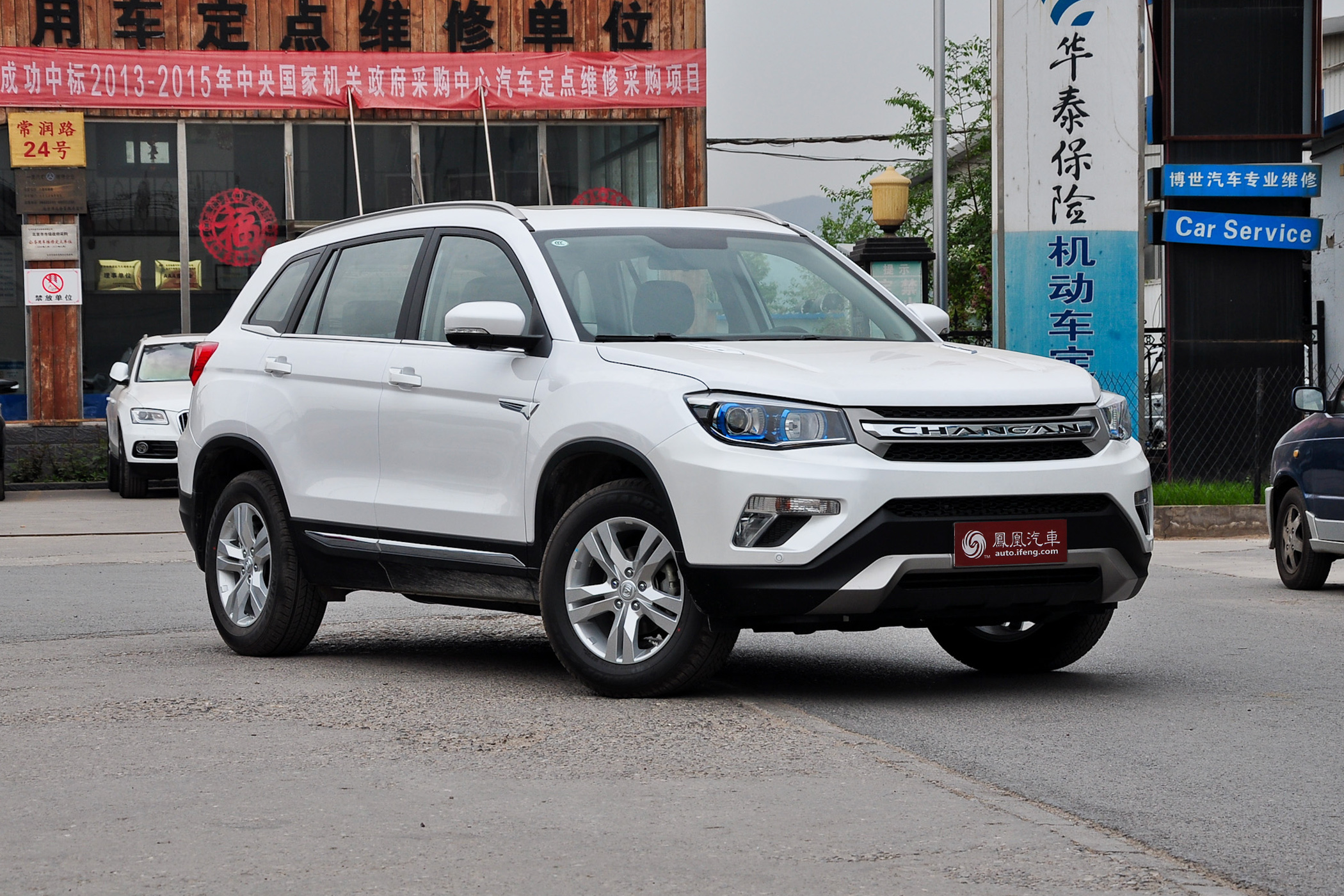 长安CS75最新款时代之光，驾驭未来，尽显力量风采