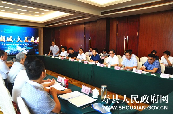 寿县最新新闻，拥抱自然，心灵宁静之旅