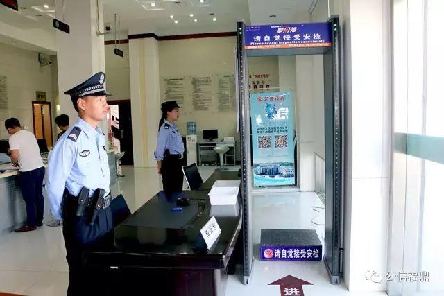 福鼎最新招聘，职业发展的理想选择平台