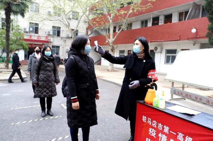 驻马店疫情最新消息与温馨日常故事交汇
