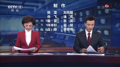 时代之声的回响，新闻联播最新一期热议时事焦点