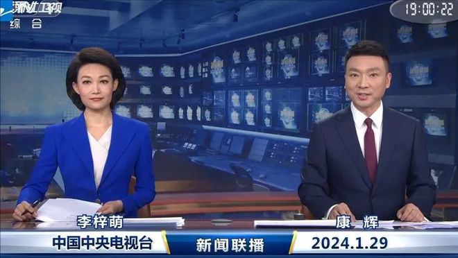 时代之声的回响，新闻联播最新一期热议时事焦点