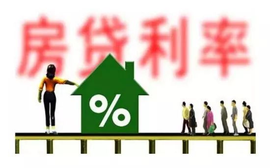 最新房贷政策，轻松探索自然美景的置业指南