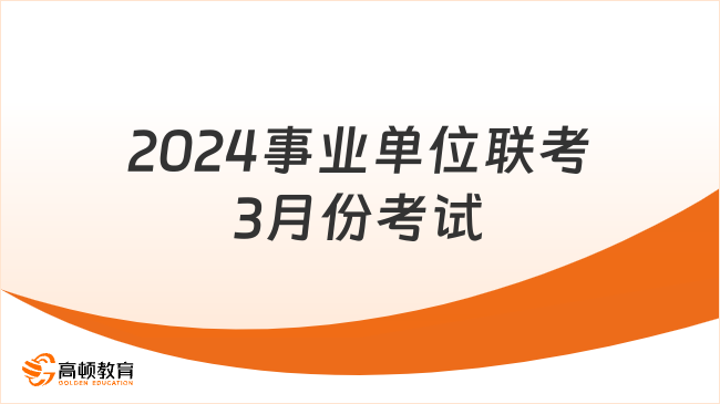 永济最新招聘信息全攻略，获取指南与资源汇总