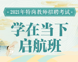 云县招聘网最新招聘，科技重塑招聘流程，智能求职新时代开启