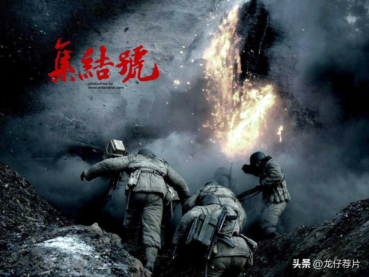 最新国产战争片，燃烧学习之火，照亮自信成就之路