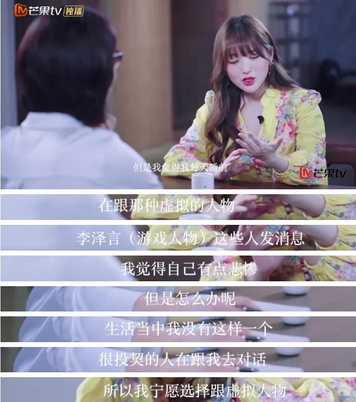 金莎音乐之旅开启新篇章，最新消息揭秘独家精彩内容