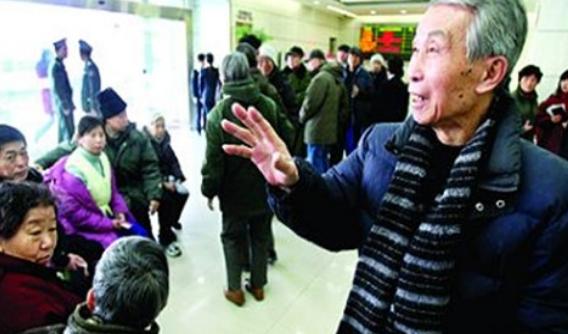 养老金调整最新动态，改革进展、受益群体展望及最新消息汇总